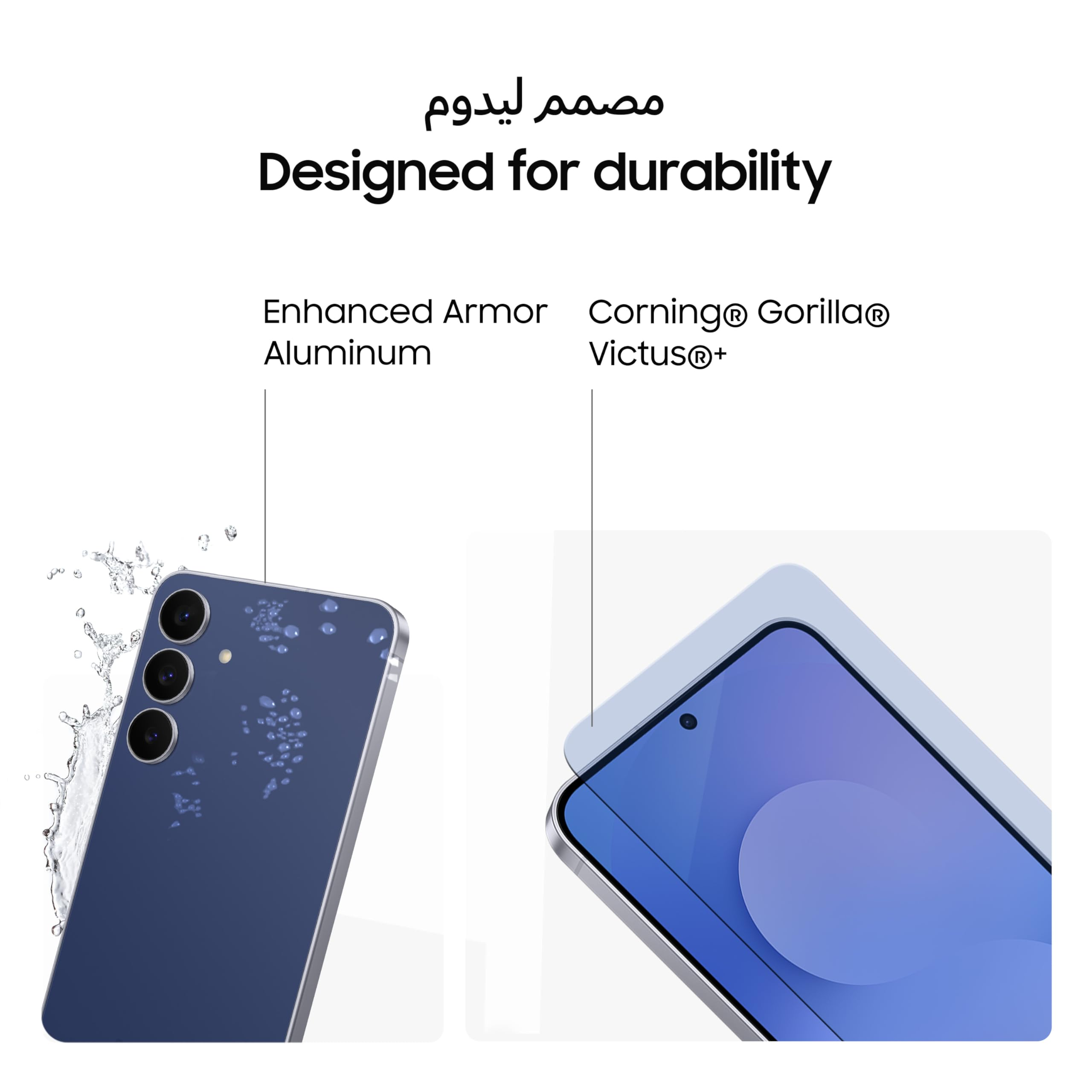 Smartphone con Corning Gorilla Glass Victus+ y Armor Aluminum, mostrado con salpicaduras.