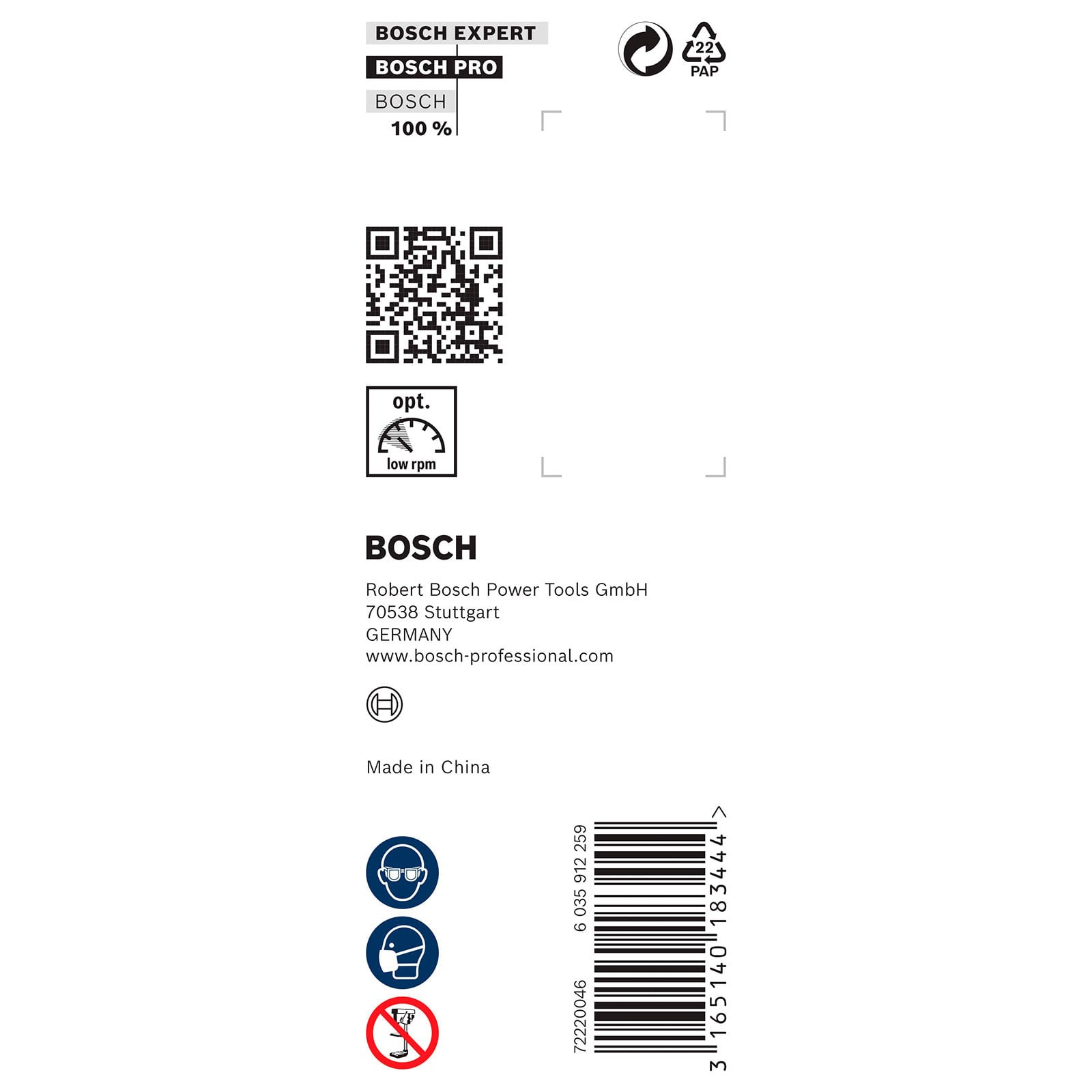 Bosch Etikett mit QR-Code Herstellermarkt Barcode und Sicherheitssymbolen.