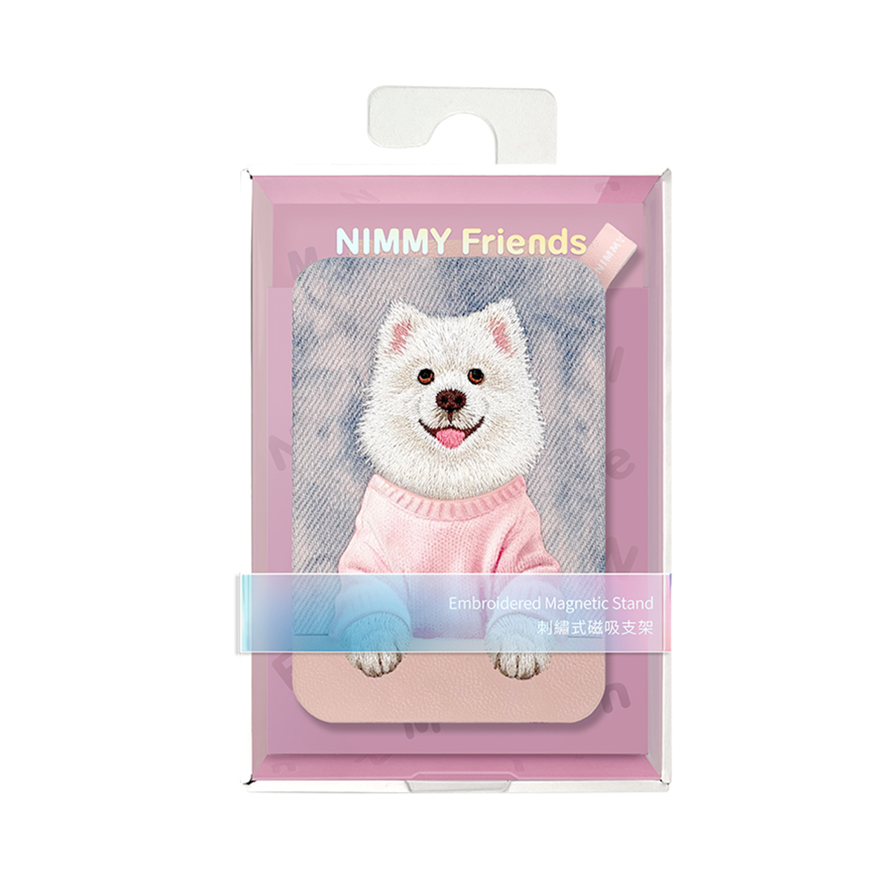 Soporte magnético Nimmy Friends empaquetado con un perro blanco bordado con jersey rosa.