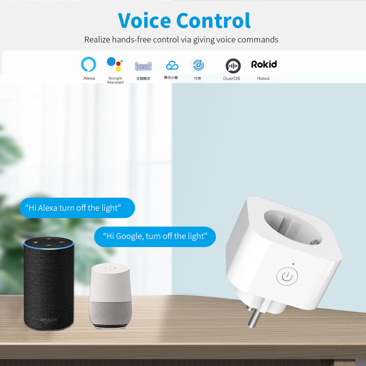 Ein intelligenter Stecker auf einem Tisch mit Sprachassistenten wie Alexa und Google Home.