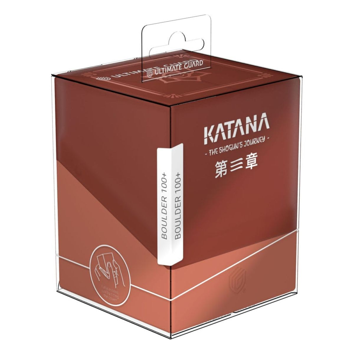 Braune Ultimate Guard Boulder 100+ Deckbox für Karten mit japanischem Text und Hang-Tab.
