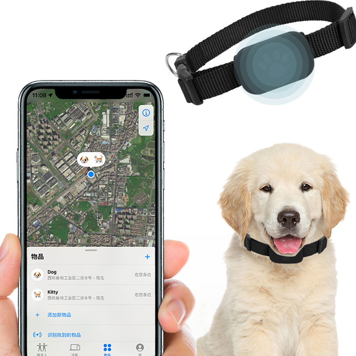 Ein Smartphone zeigt eine Tracking-App, daneben ein Haustierhalsband mit Tracker und ein süßer Golden Retriever Welpe.