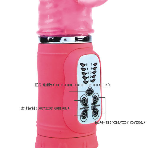 Juguete sexual rosa con anillo plateado y panel de control para rotación y vibración, con etiquetas en inglés.