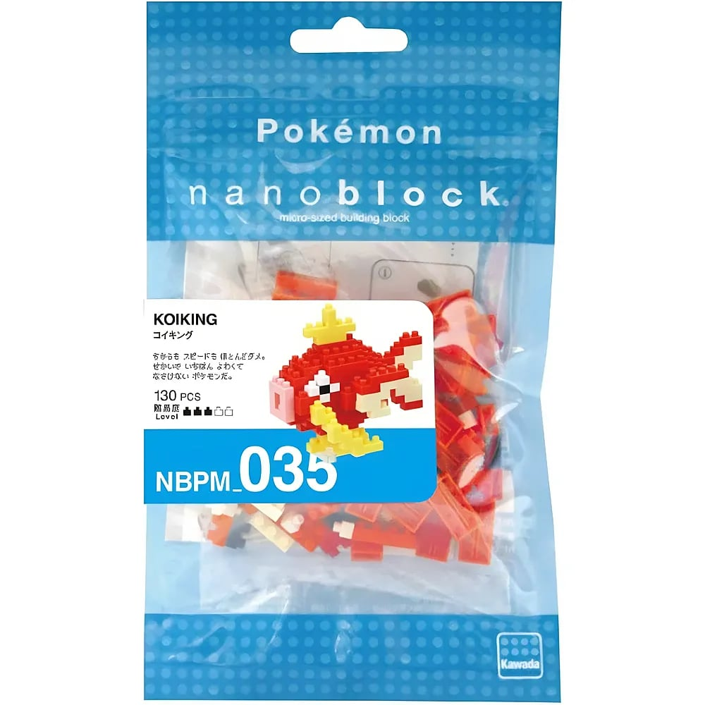 Pokémon Nanoblock-Set in einer blau-weißen Verpackung mit einem roten und gelben Karpador-Modell.