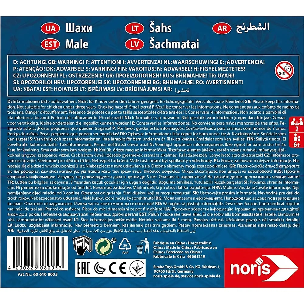 Mehrsprachige Warnhinweise und Symbole auf einer Produktverpackung.