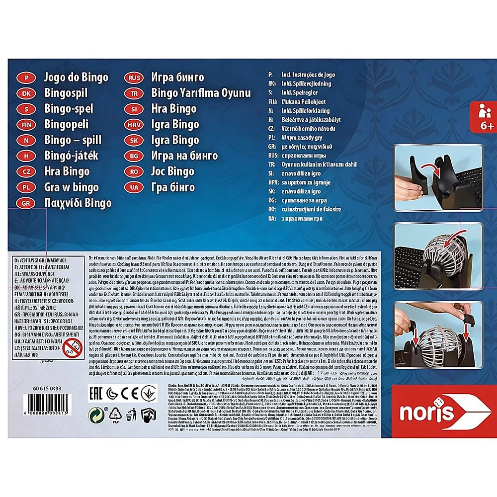 Rückseite einer Spielverpackung mit Text in vielen Sprachen und Produktbildern.