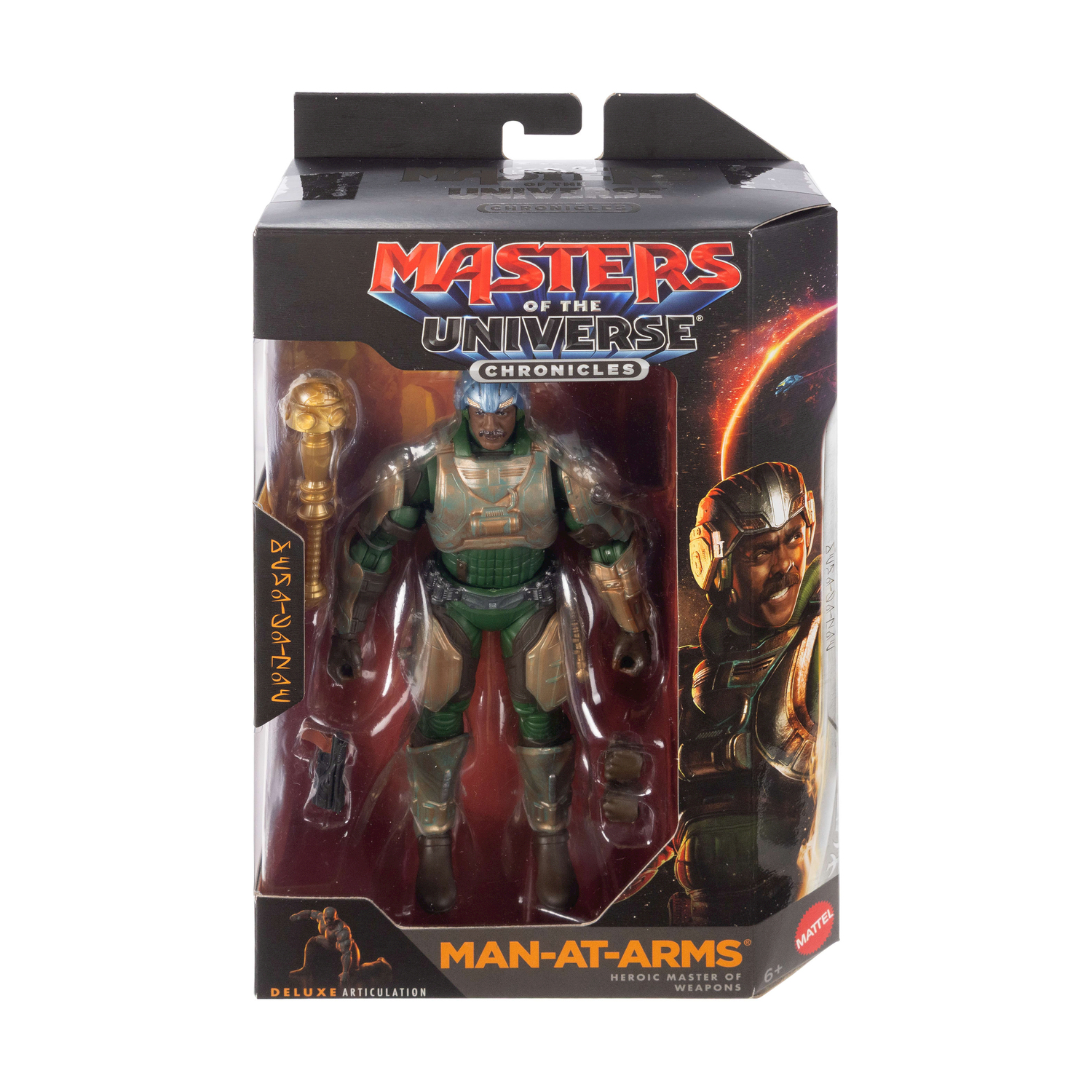 Figura de acción Man-At-Arms de Masters of the Universe en su empaque original con accesorios.
