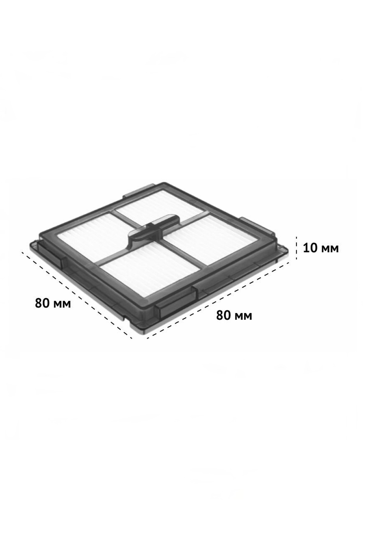 Beyaz arka planda 80x80x10 mm ölçülerinde, beyaz lamelli kare, gri filtre.