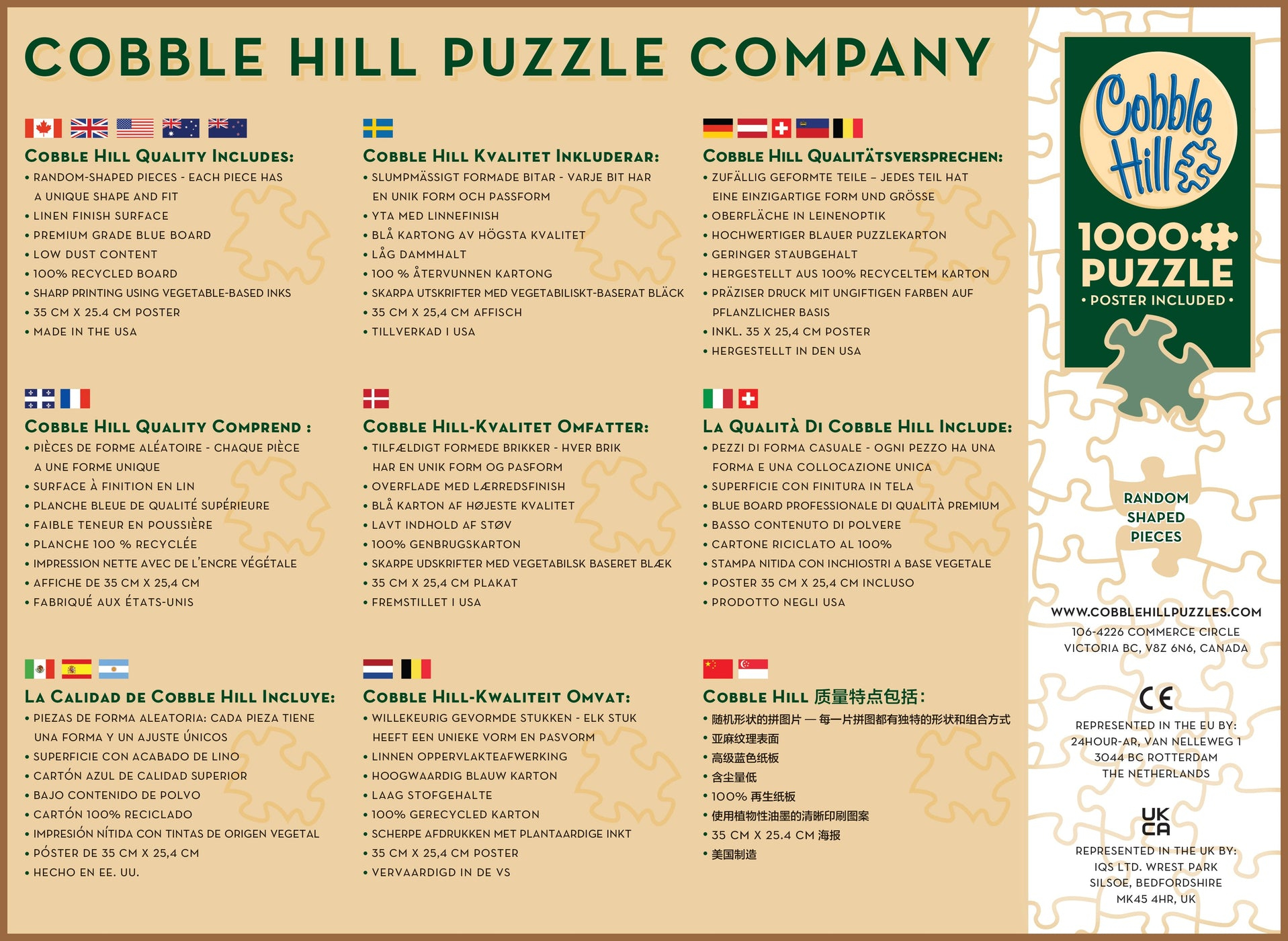 Cobble Hill Puzzle Company Info und Qualitätsmerkmale in mehreren Sprachen auf beigem Hintergrund.
