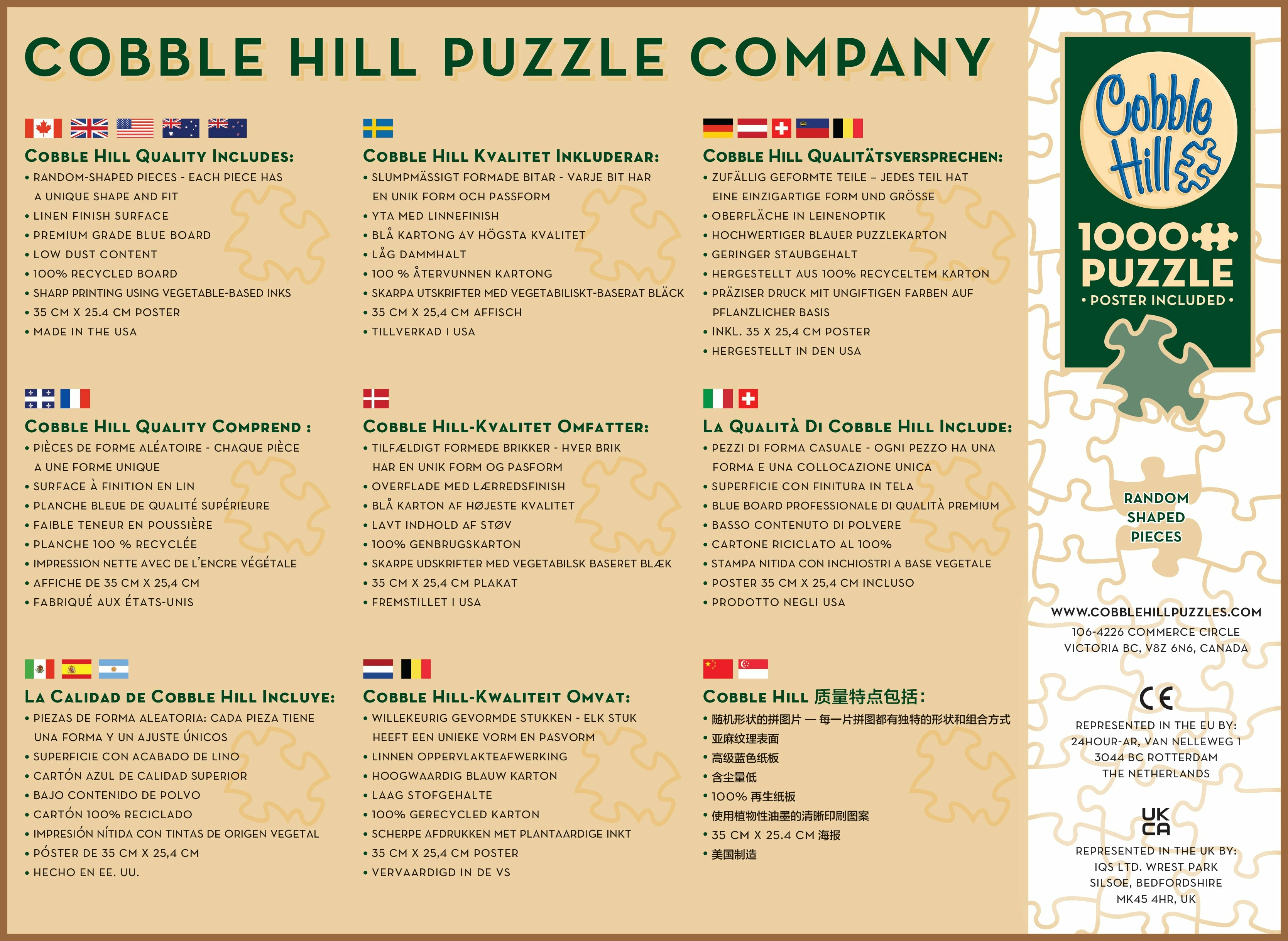 Cobble Hill Puzzle-Informationsposter mit Qualitätsdetails in verschiedenen Sprachen.
