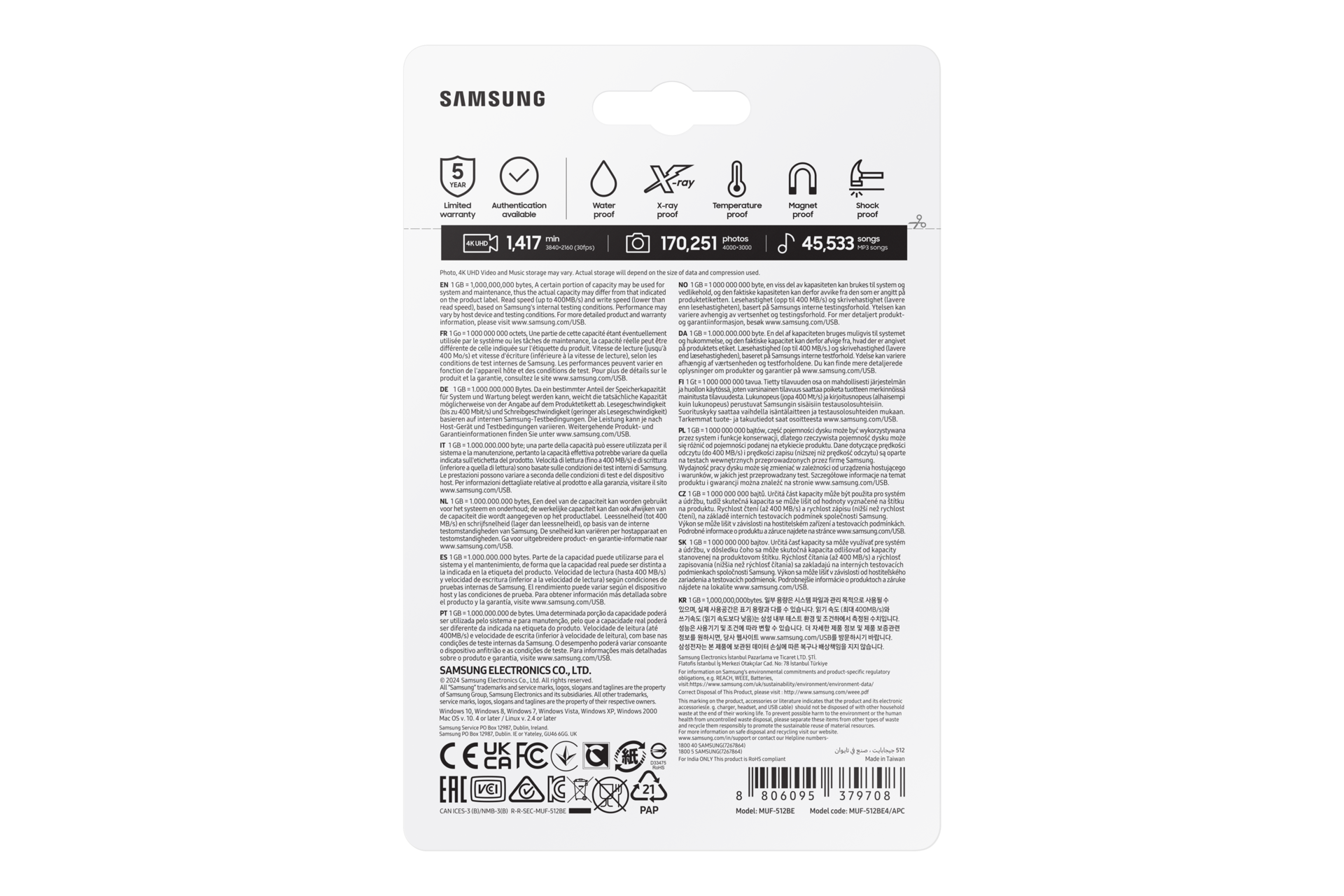 Retro della confezione di un prodotto Samsung con specifiche, icone di garanzia e codice a barre.