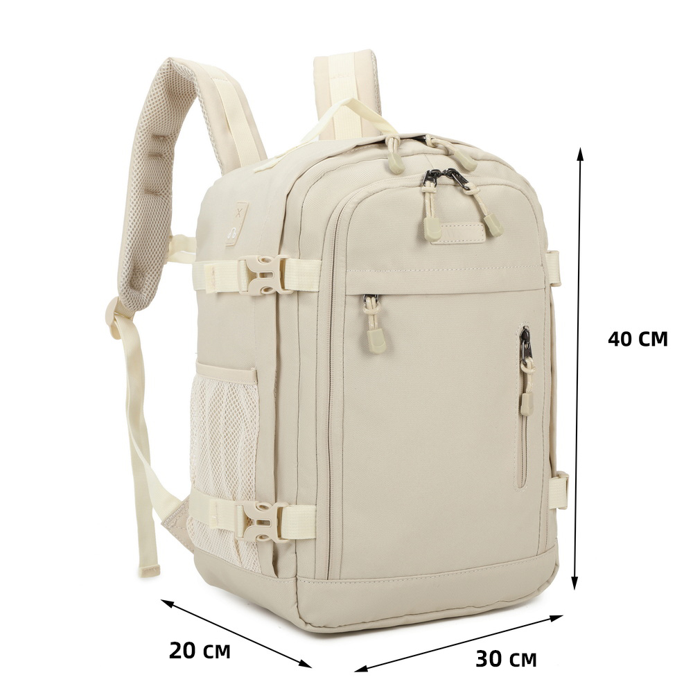 Mochila beis con bolsillo lateral de malla, cremalleras y medidas en cm.