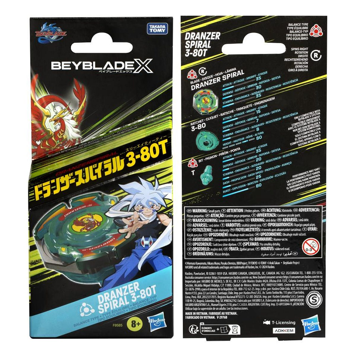 Opakowanie zielonej zabawki Beyblade X Dranzer Spiral 3-80T z postacią z anime, przód i tył.