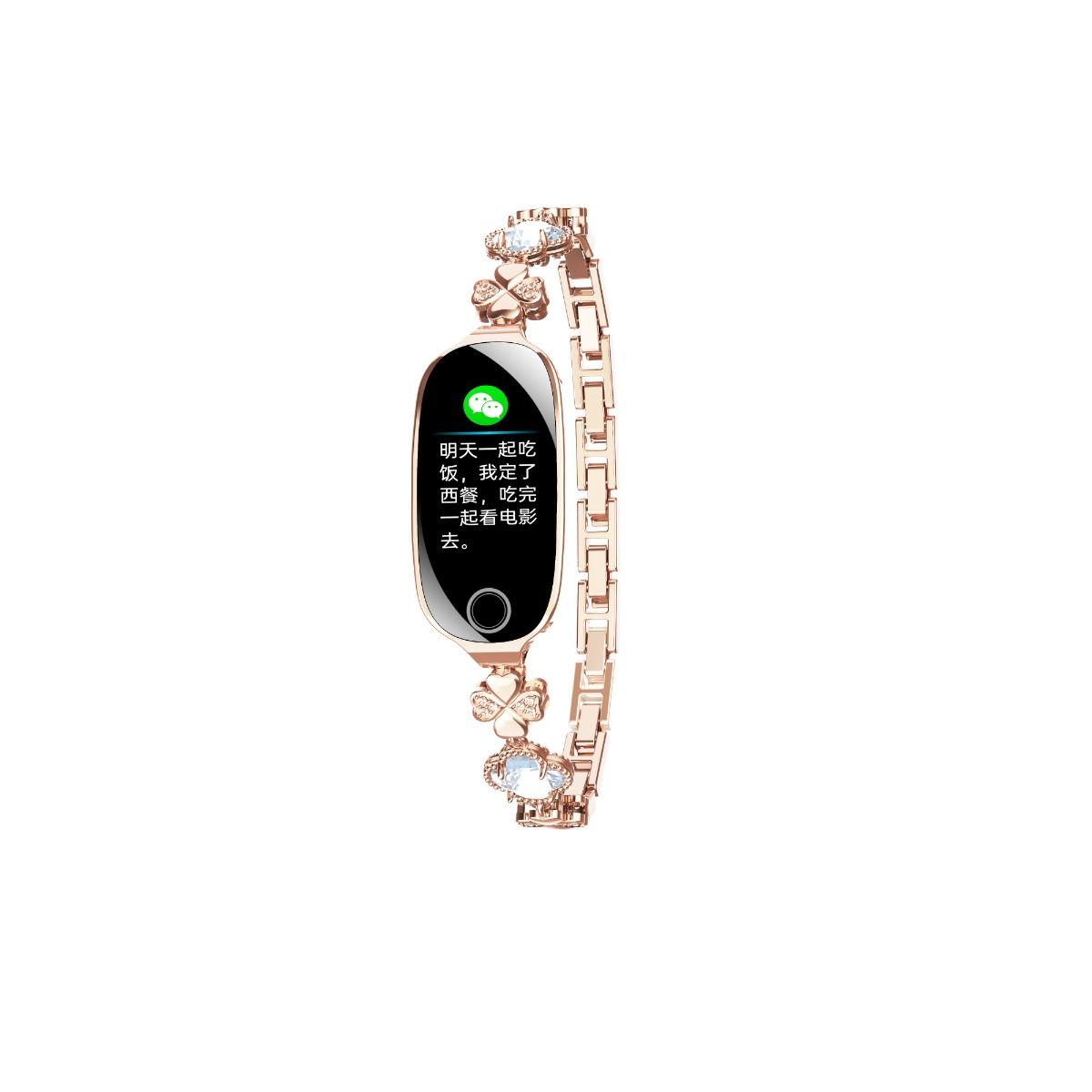 Rosegoldene Smartwatch mit Schmuckarmband und chinesischem Text auf dem Display.
