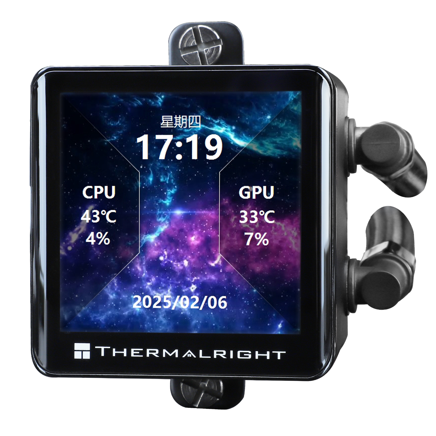 Bloque de refrigeración líquida CPU Thermalright con pantalla digital que muestra hora, fecha y estadísticas de CPU y GPU.