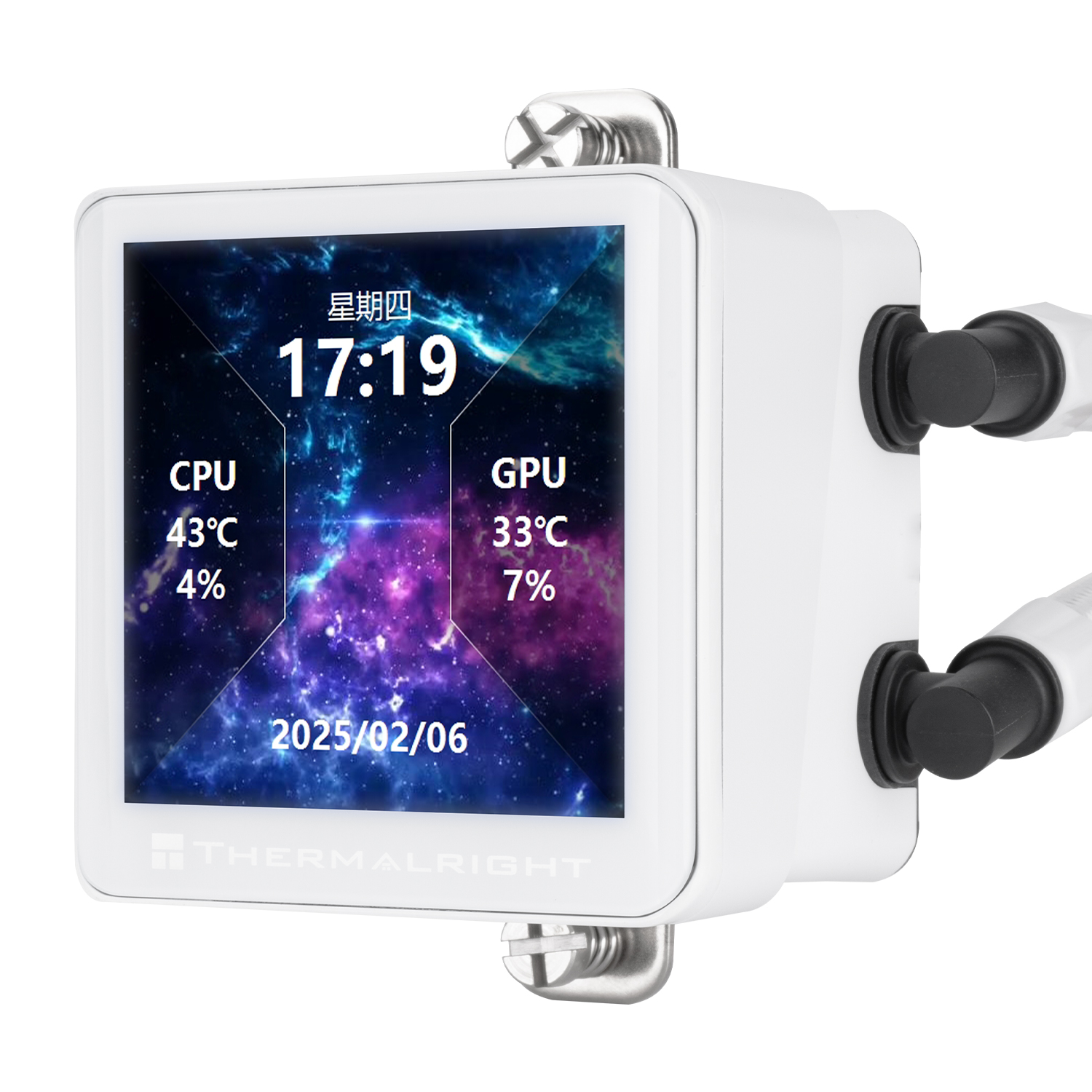 Un refrigerador líquido para CPU Thermalright blanco con pantalla que muestra hora, fecha y estadísticas.