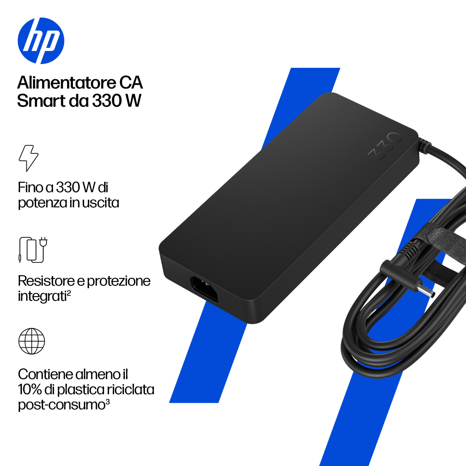 Alimentatore CA smart HP da 330W con cavo nero su sfondo bianco e blu.