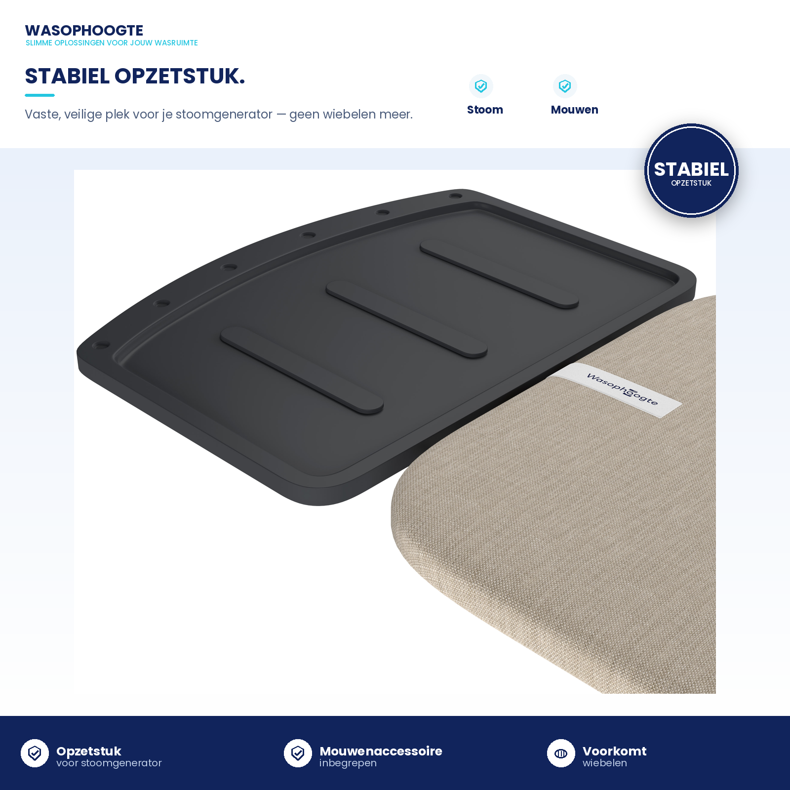 Stable attachment for steam generators in black next to a light fabric mat.