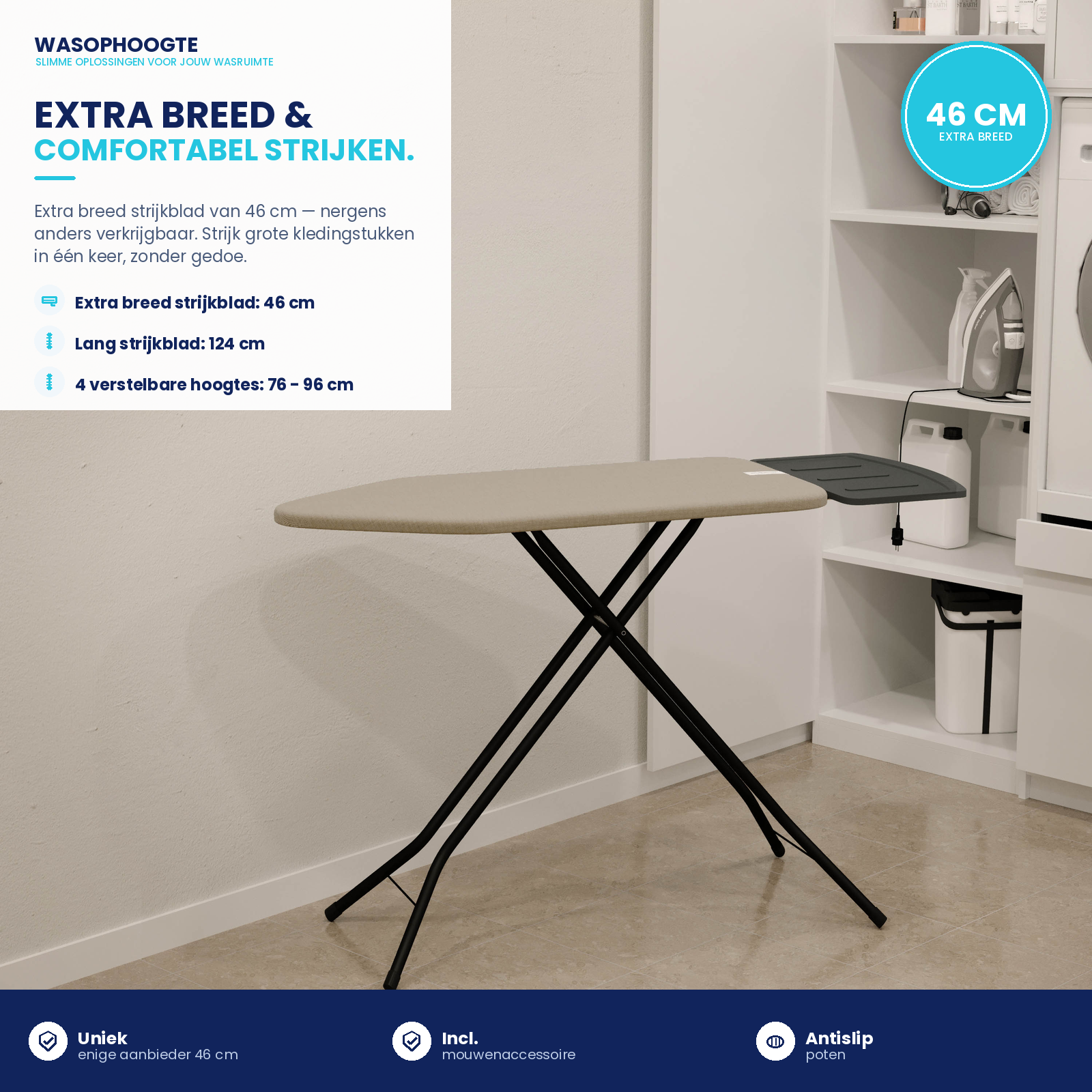 A wide ironing board with a beige cover and black metal frame in a bright room.