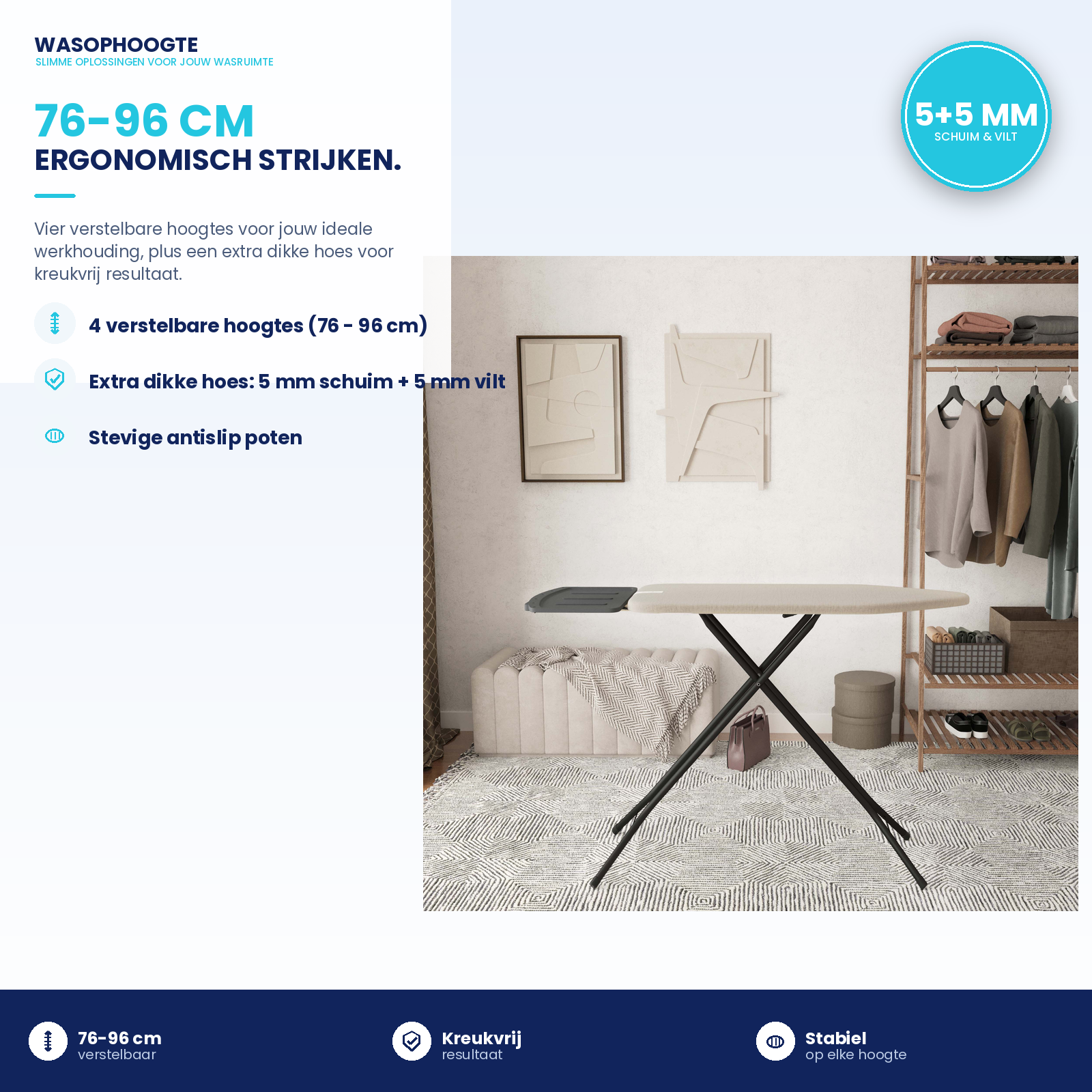 A modern ironing board in a bright room with clothing rack, bench, patterned rug, and wall art.