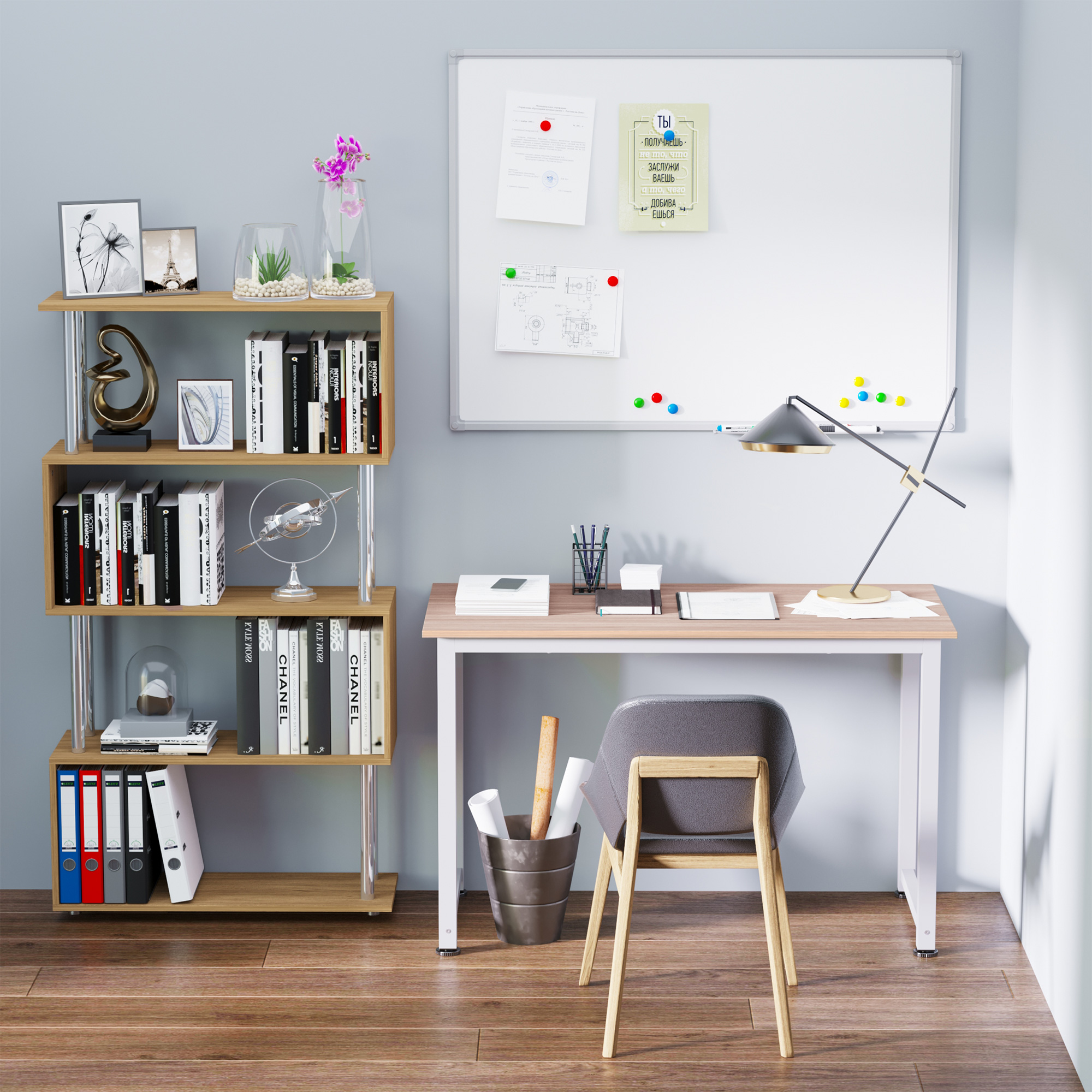 Ufficio moderno con scrivania, sedia grigia, libreria, grande lavagna bianca e lampada.