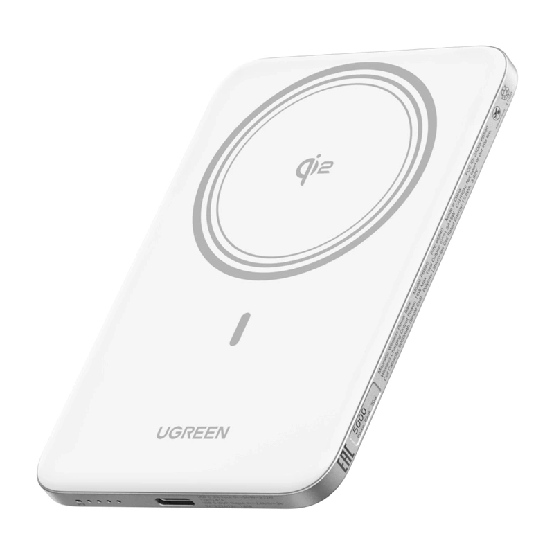 Biały powerbank Ugreen Qi2 z okrągłymi pierścieniami ładującymi i srebrną krawędzią na białym tle.