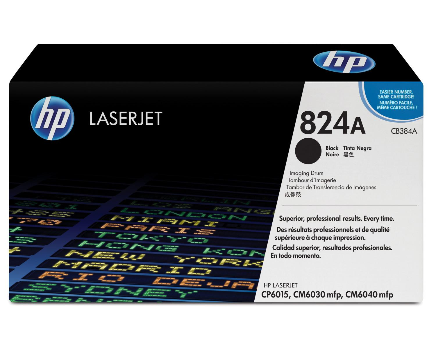 HP logosu ve Londra, Paris, Tokyo gibi şehir adlarının yer aldığı HP 824A Laserjet siyah yazıcı kartuşu kutusu.