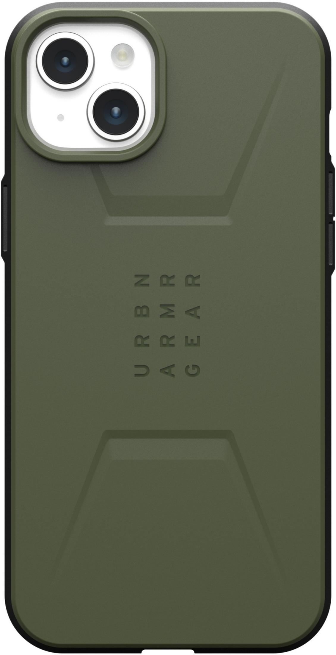 Grüne Urban Armor Gear Smartphone-Hülle für iPhone mit zwei Kameraöffnungen.