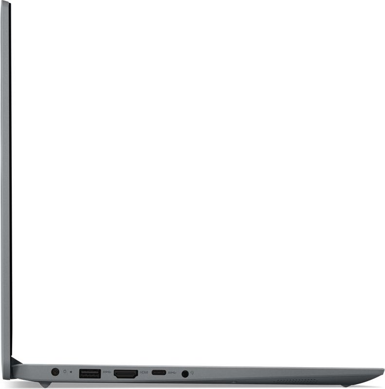Seitenansicht eines grauen Laptops mit verschiedenen Anschlüssen auf weißem Hintergrund.