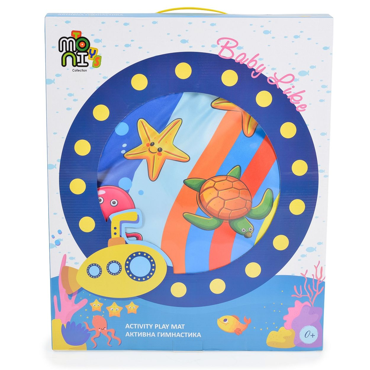 Verpackung der Baby Like Aktivitätsspielmatte mit Meeresmotiven wie Schildkröte, Seestern und U-Boot.