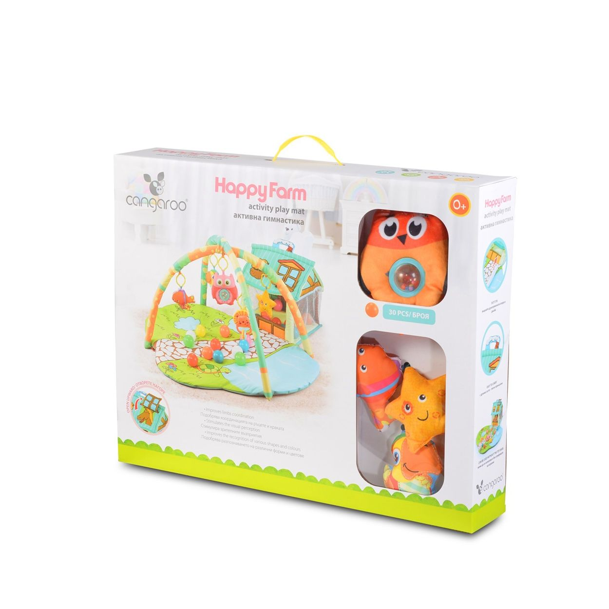 Verpackung der Cangaroo Happy Farm Krabbeldecke mit bunten Spielzeugen, Bällen und Illustrationen.