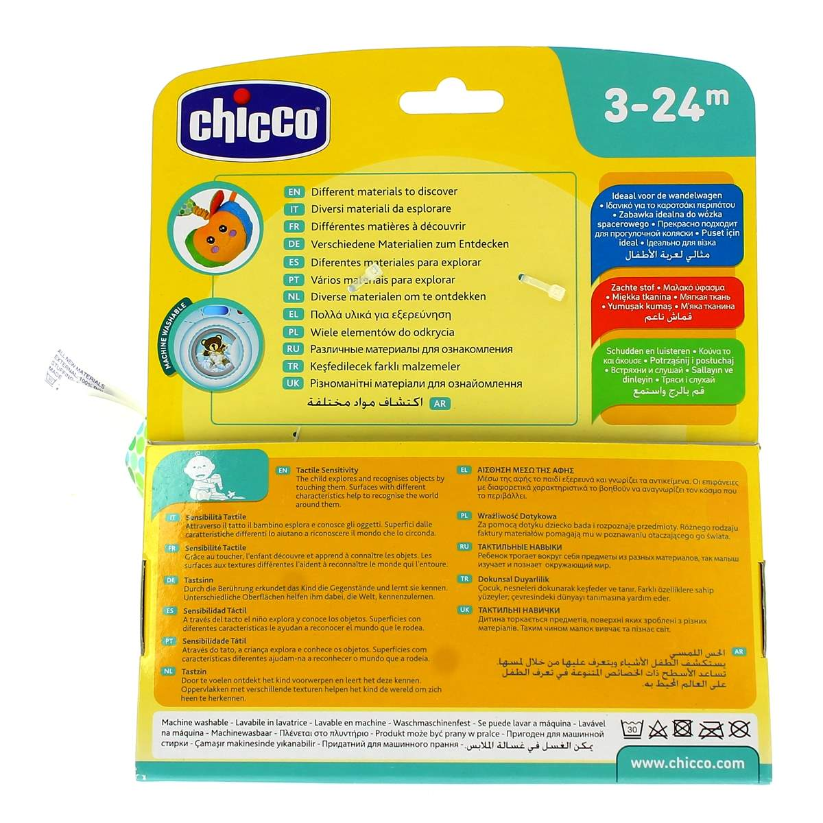 Empaque de juguete Chicco con texto multilingüe sobre desarrollo sensorial.