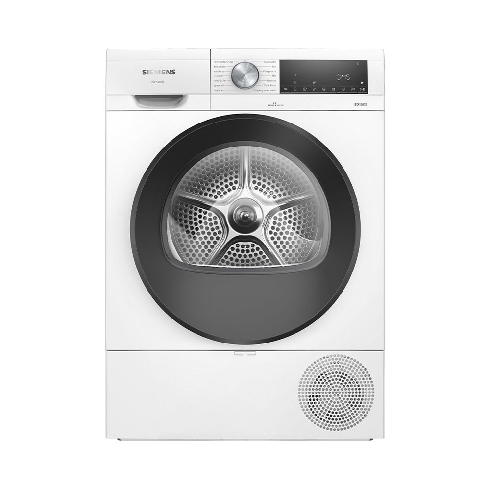 Ein weißer Siemens-Trockner mit schwarzem Bullauge, digitalem Display und Drehregler auf weißem Hintergrund.