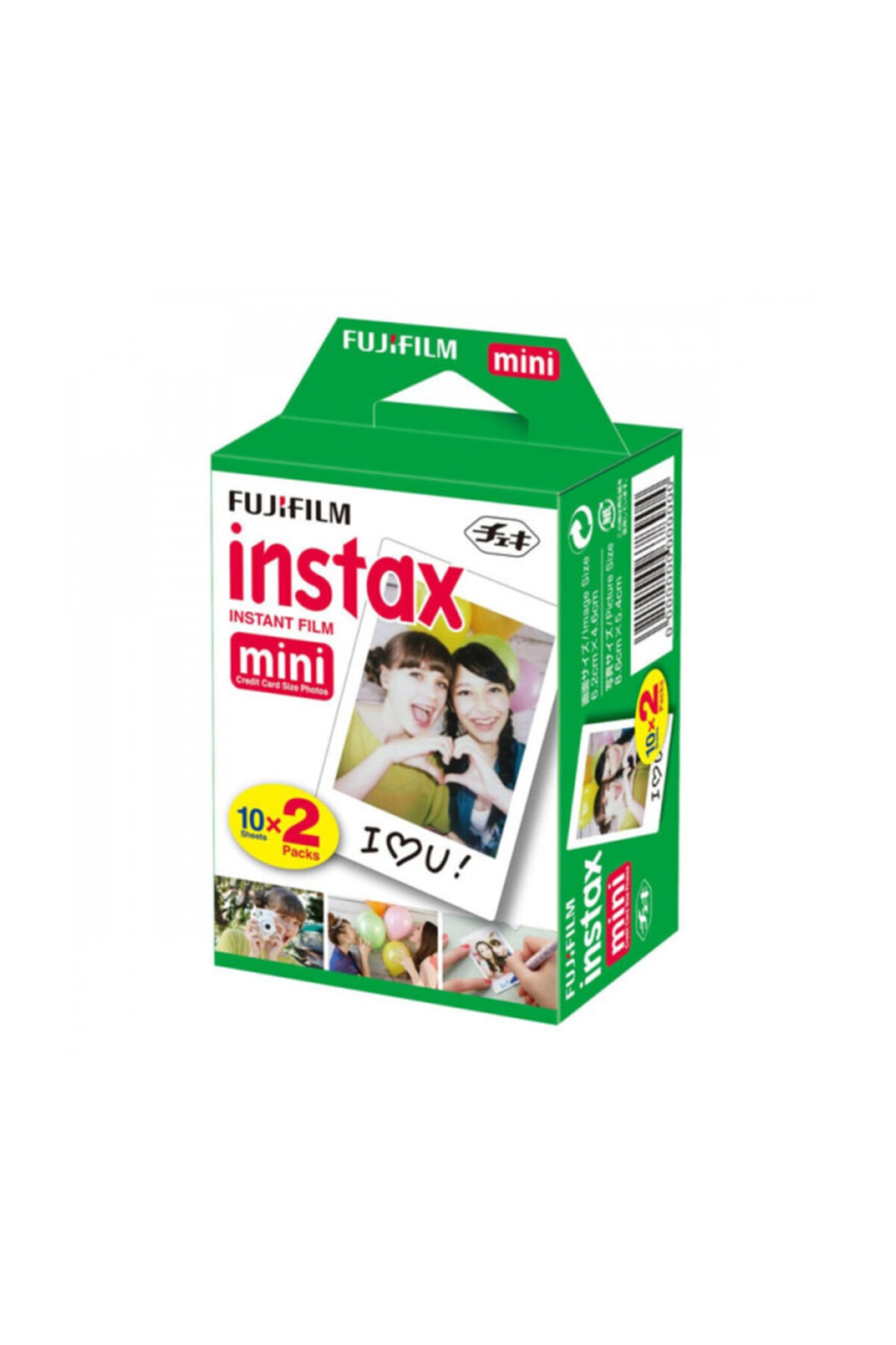 Ürün markası ve örnek fotoğraflı yeşil bir Fujifilm Instax Mini anlık film kutusu.