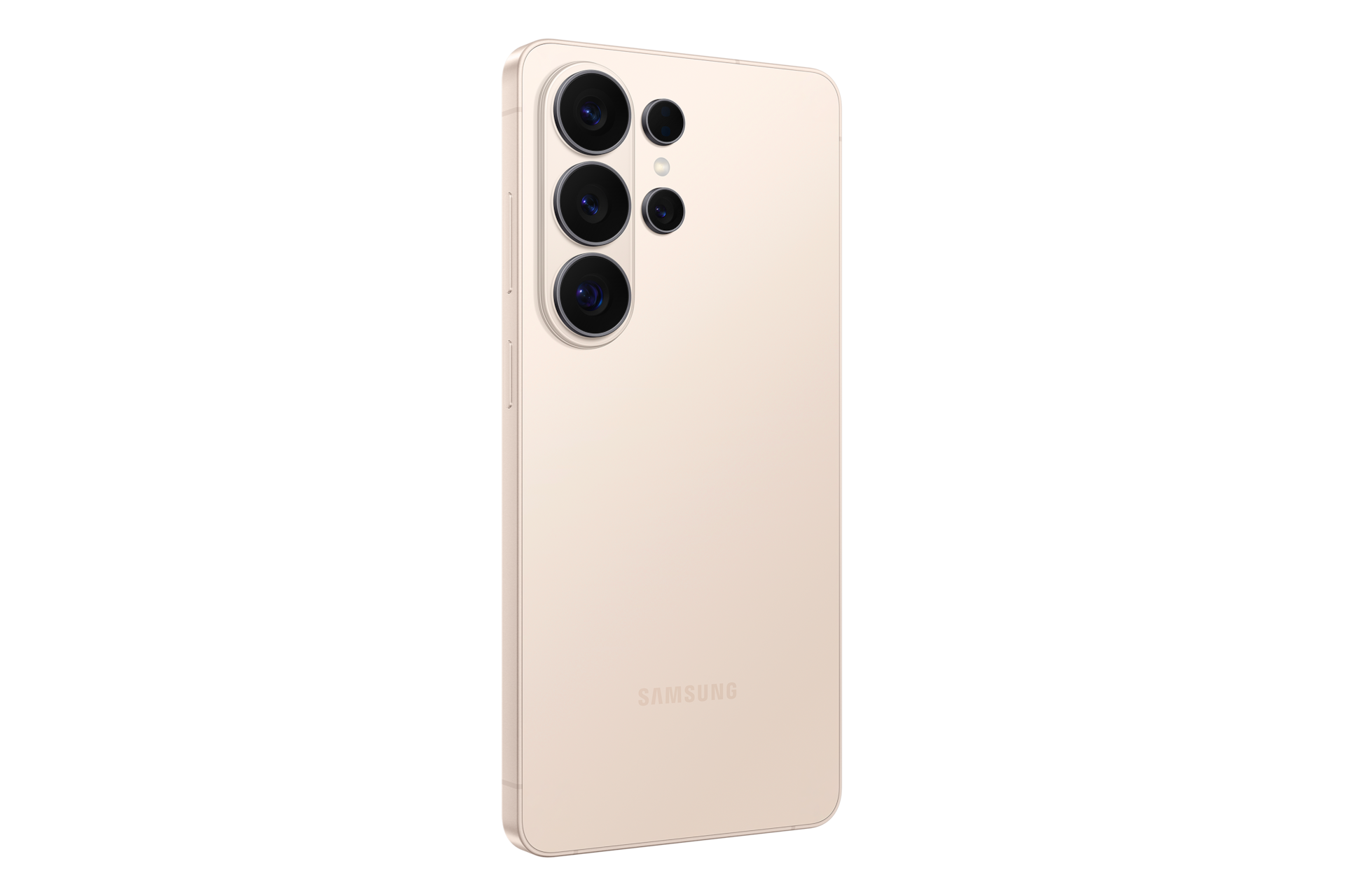 Tył beżowego smartfona Samsung z czterema aparatami i logo Samsung na czarnym tle.