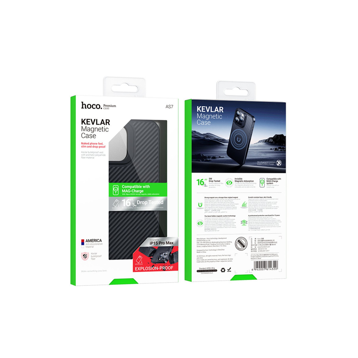 iPhone 15 Pro Max için Hoco Kevlar Manyetik telefon kılıfı ambalajının ön ve arkası.