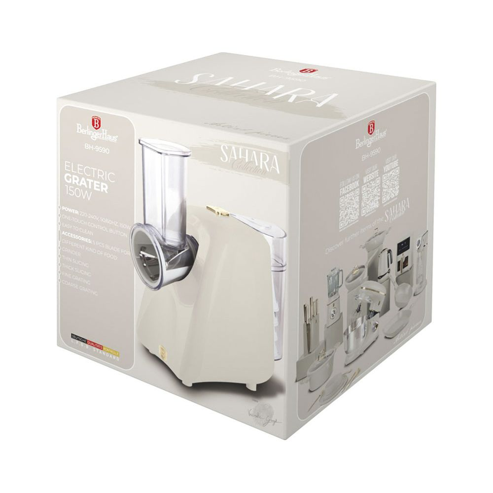 Una grattugia elettrica beige dal design moderno sulla confezione della collezione Sahara su sfondo bianco.