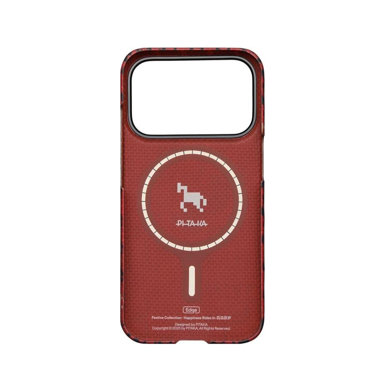 Interior de funda de móvil roja con anillo magnético blanco, caballo pixelado y marca Pitaka.