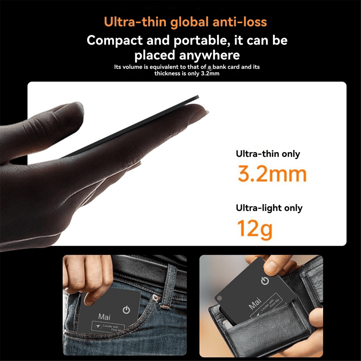 Ein ultra dünner und leichter Tracker für die Geldbörse mit 3.2mm Dicke und 12g Gewicht.
