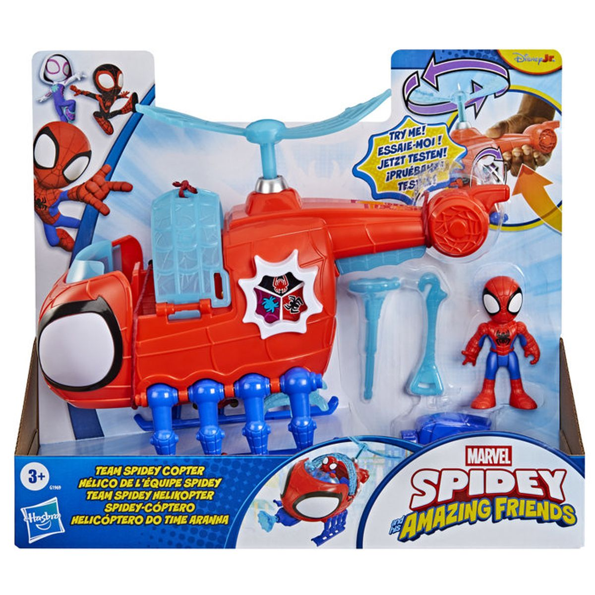 Hélicoptère jouet Spider-Man en boîte avec figurine et accessoires.