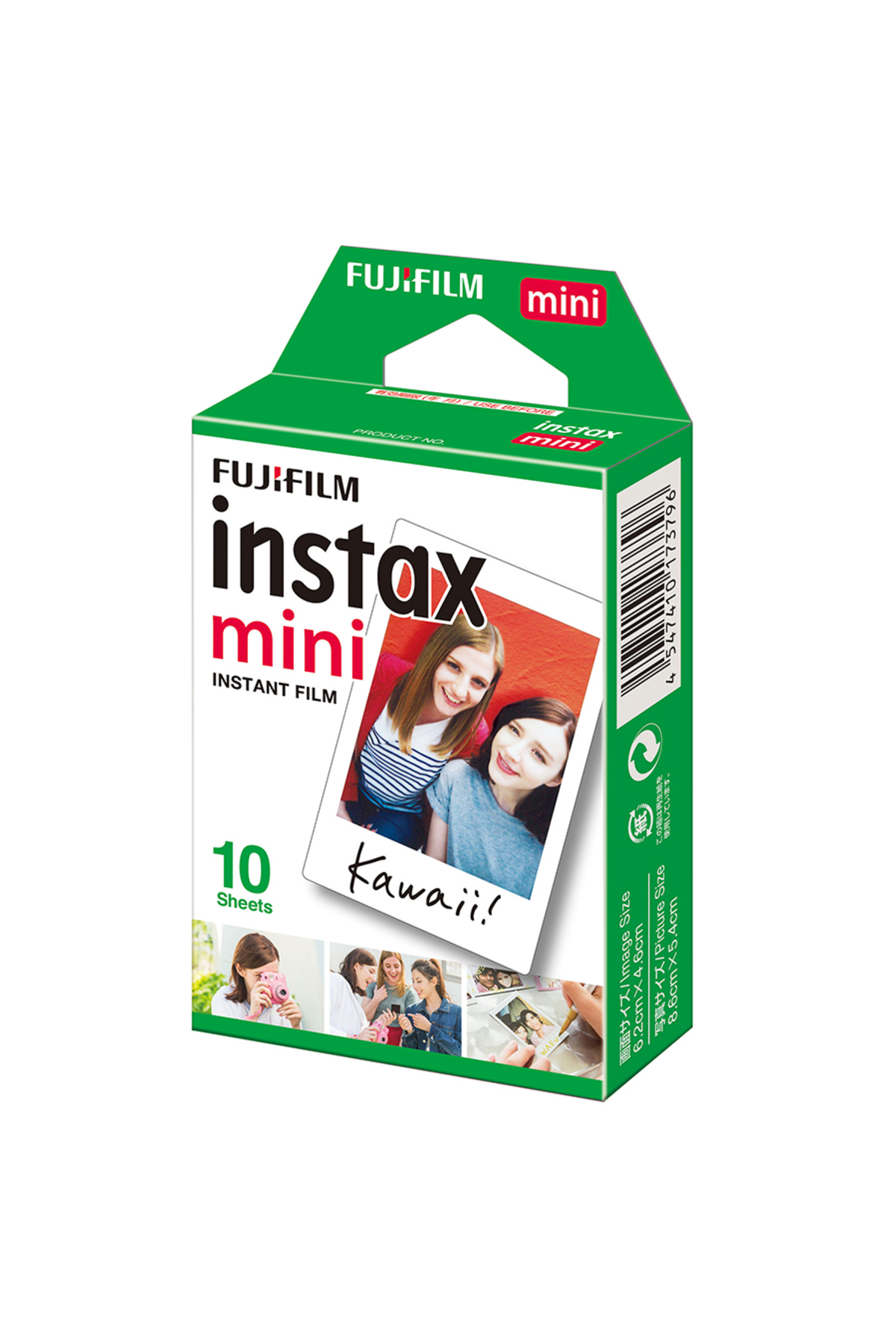 On yaprak ve iki kadının örnek fotoğrafını içeren yeşil Fujifilm Instax Mini film kutusu.