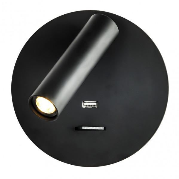 Una lámpara de pared redonda negra con foco ajustable, puerto USB e interruptor.