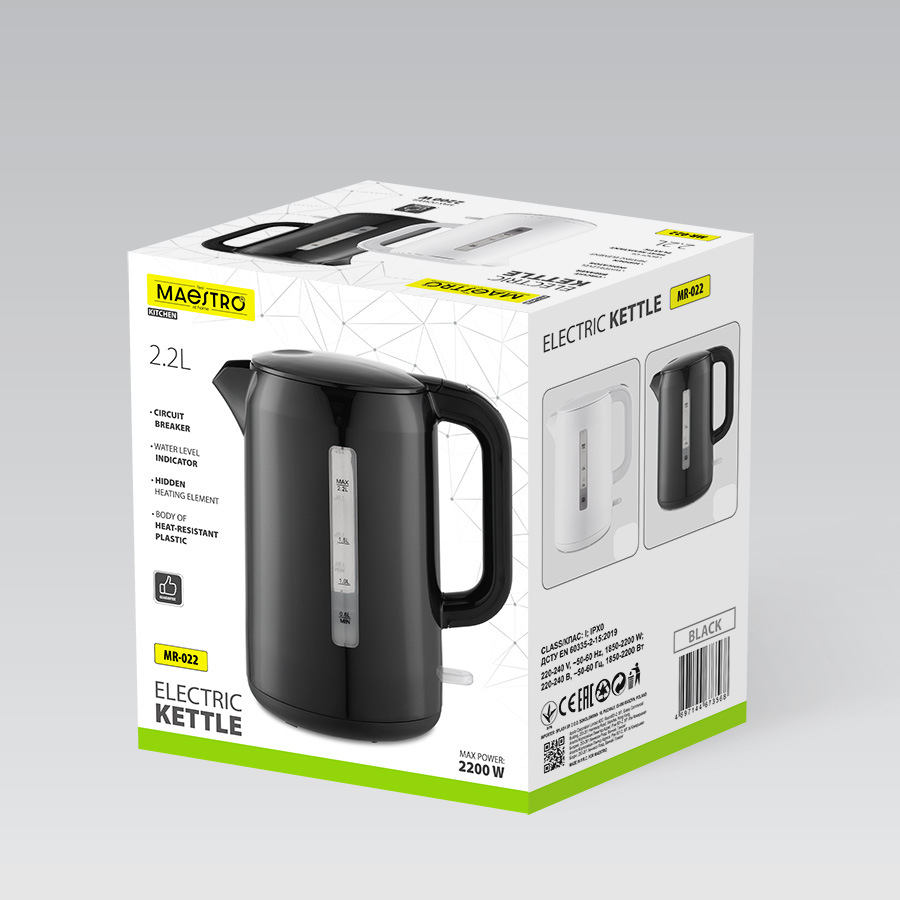 Scatola di un bollitore elettrico nero Maestro da 2,2L.