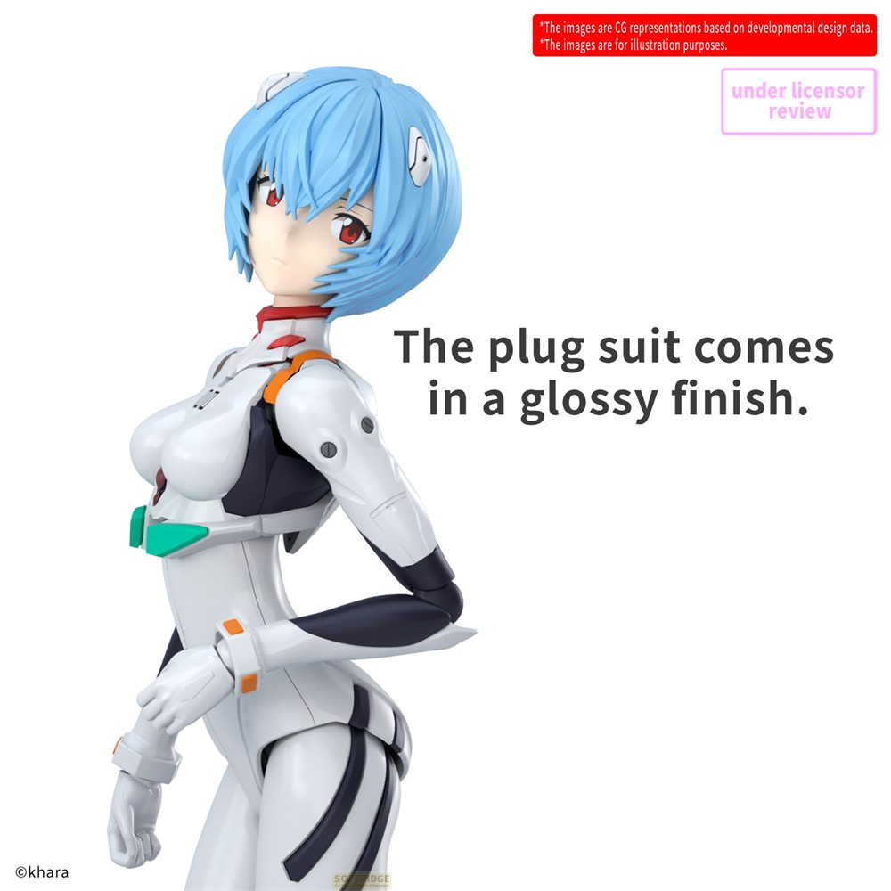 Eine Figur von Rei Ayanami in einem weißen Plug Suit mit glänzender Oberfläche.