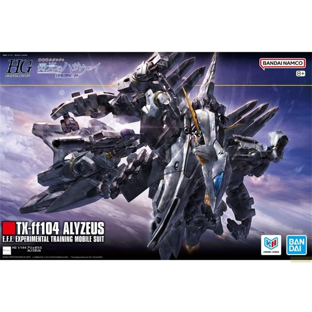 Modellbox-Cover zeigt den grauen TX-ff104 Alyzeus Mecha vor einem violetten Wolkenhimmel.