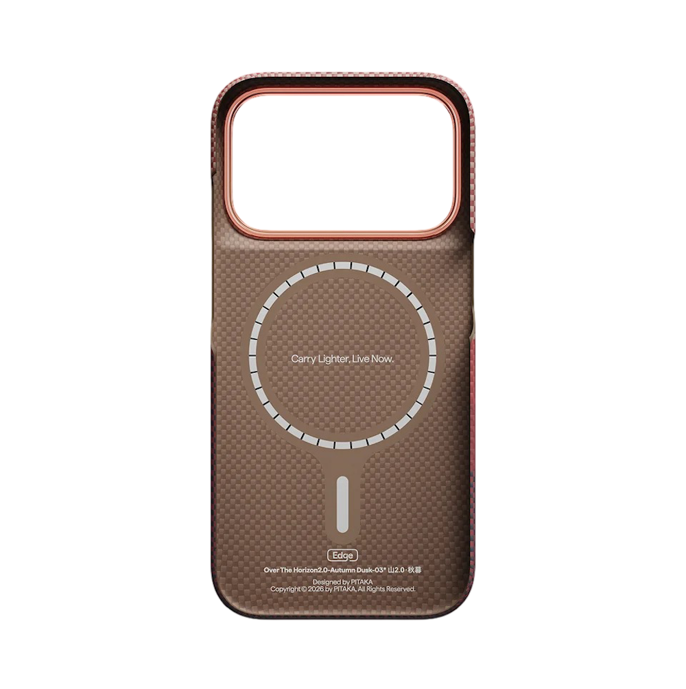 Brazowe etui z włókna węglowego z pierscieniem MagSafe.