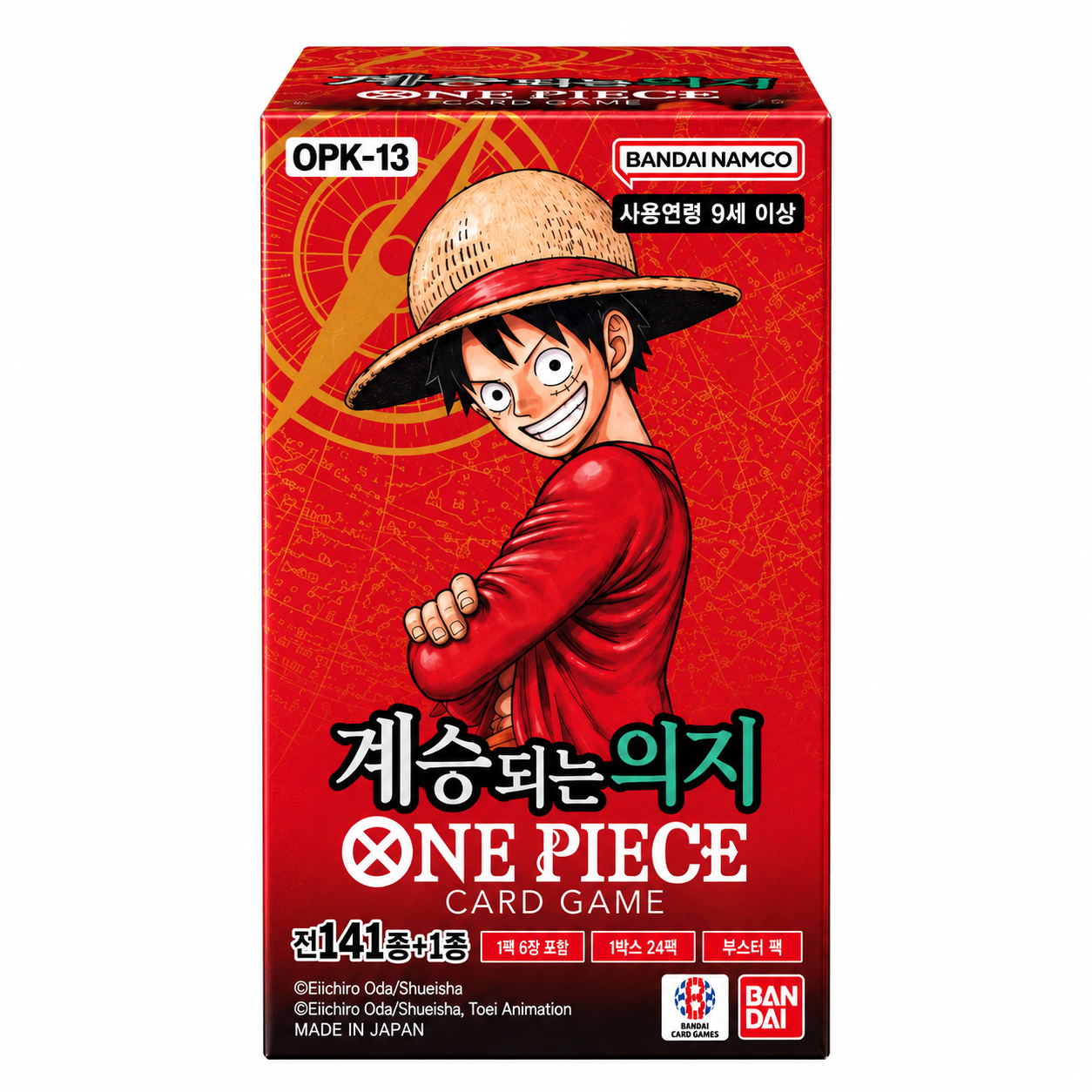 Rote One Piece Card Game Booster-Box mit Monkey D. Ruffy und Bandai Namco-Logo.