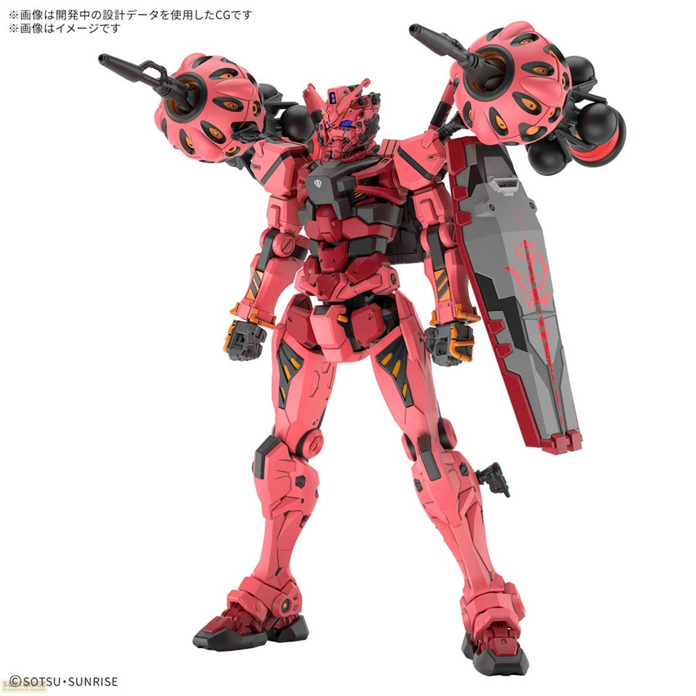 Una figura de mecha rosa y roja con grandes cañones redondos en los hombros y un escudo, sobre fondo blanco.
