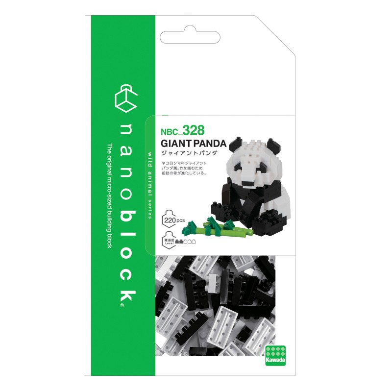 Nanoblock-Verpackung mit einem Riesenpanda aus Bausteinen, Bambus und kleinen weißen und schwarzen Steinen.