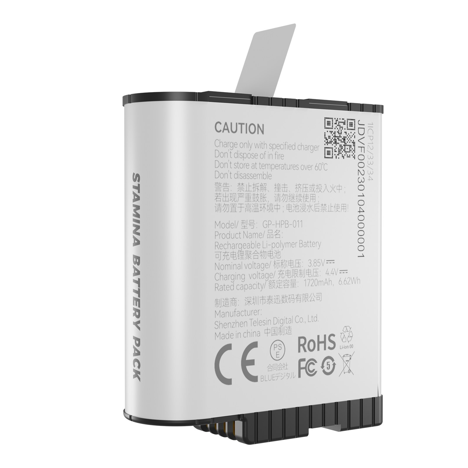 Batterie blanche Stamina avec texte d'avertissement, spécifications et symboles de certification CE sur fond blanc.